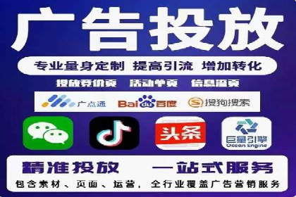 快手信息流内容优化：提升用户互动
